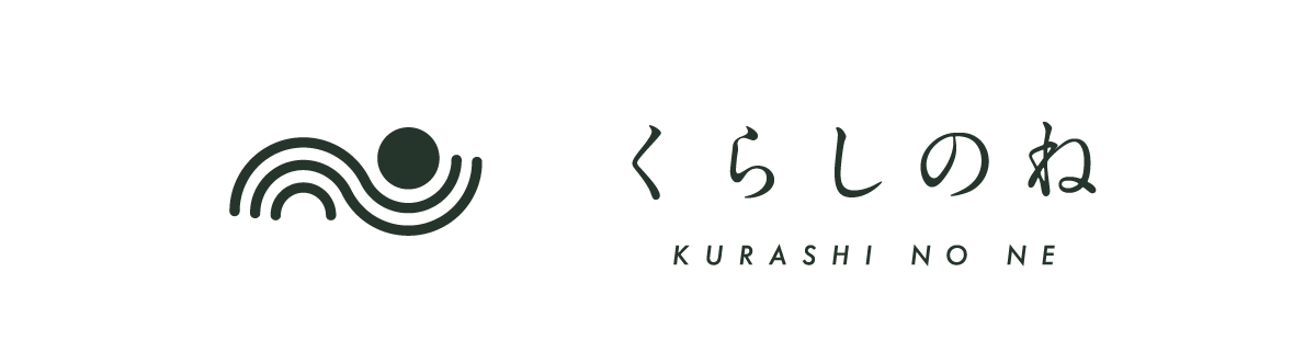 くらしのね｜心と体を整える開運デトックス